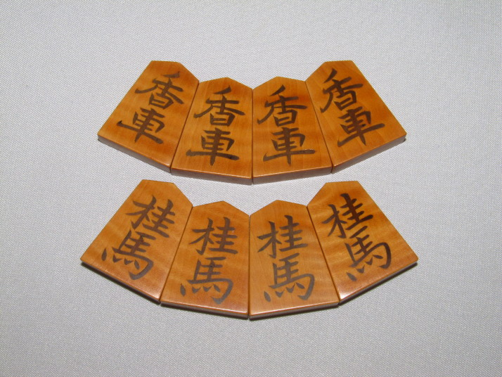 木村文俊作菱湖島黄楊虎斑彫埋将棋駒 桐製平箱付(K284) トウシン盤駒店 