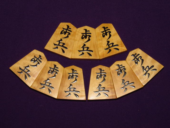 巨匠掬水作宗歩好島黄楊銀目盛上将棋駒/掬水揮毫オリジナル平箱付未 