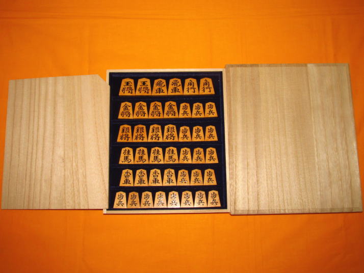 静山作水無瀬島黄楊淡虎斑盛上将棋駒/未使用品(K362) トウシン盤駒店 