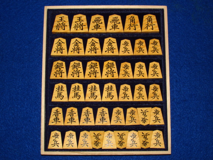 久徳作菱湖島黄楊虎杢盛上将棋駒/未使用品(K404) トウシン盤駒店 囲碁 将棋