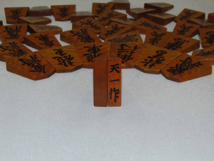 ヤフーオークション 出品代行 トウシン 初代天一作天童楷書薩摩黄楊彫