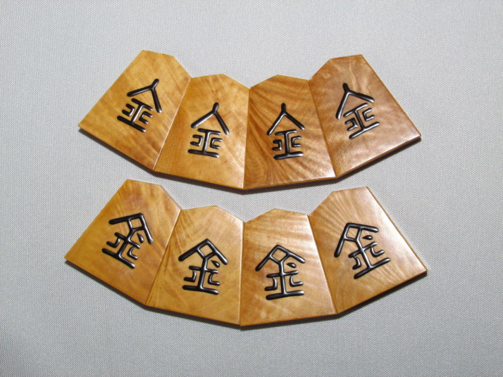 會田一舟作無剣島黄楊赤根杢盛上将棋駒 未使用品/作者署名入桐製平箱付 