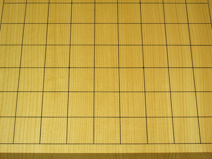 熊須碁盤店宮崎県伝統工芸士熊須健一作/九州産本榧柾目六寸五分将棋盤 