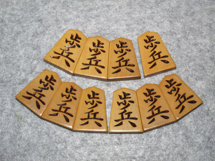 奥野一香作錦旗（奥野錦旗）彫将棋駒 使用品(K470) トウシン盤駒店 