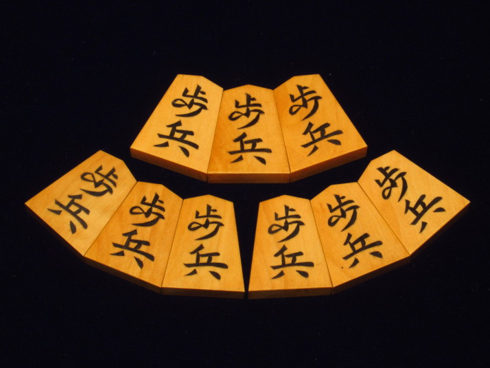 一平作 錦旗 黄楊特上彫り将棋駒 囲碁/将棋
