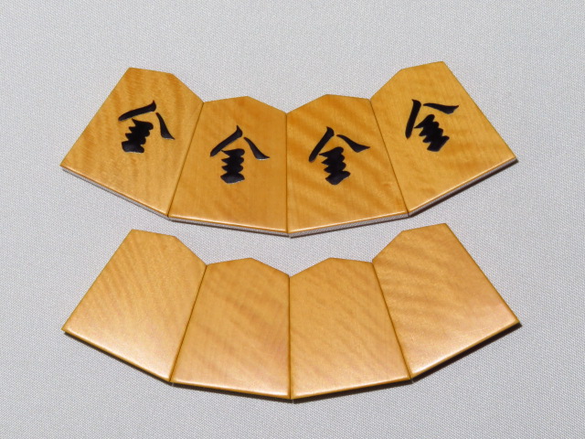 熊澤良尊花押古水無瀬島黄楊虎斑盛上将棋駒/未使用品 直筆揮毫桐製平箱 