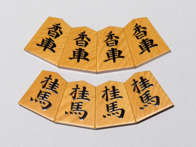 熊澤良尊花押古水無瀬島黄楊虎斑盛上将棋駒/未使用品 直筆揮毫桐製平箱 