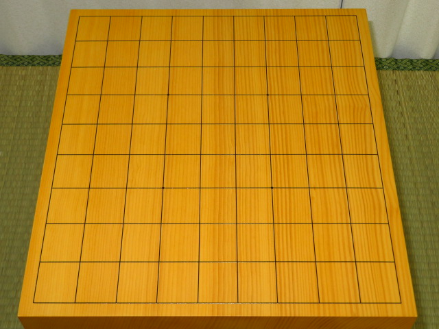 丸八碁盤店/鬼頭淳夫作日向産本榧天地柾目八寸二分将棋盤/黒柿矢倉駒台 