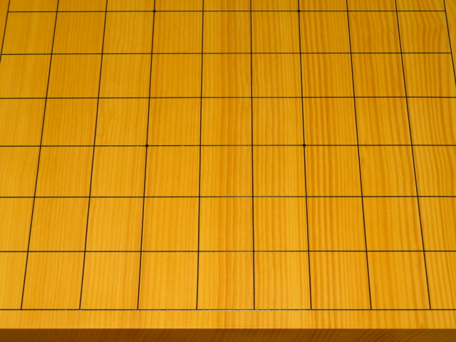 丸八碁盤店/鬼頭淳夫作日向産本榧天地柾目八寸二分将棋盤/黒柿矢倉駒台 