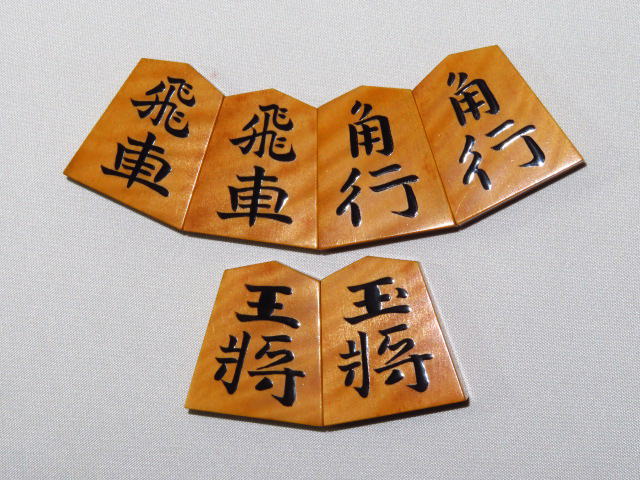 静山作錦旗島黄楊虎斑盛上将棋駒/使用品（K512） トウシン盤駒店 囲碁 将棋
