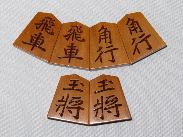 koma534-2 004.JPG