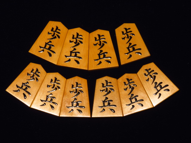 希少横書き 中村潜龍作奥野錦旗島黄楊盛上将棋駒/使用品 桐平箱付(K586 