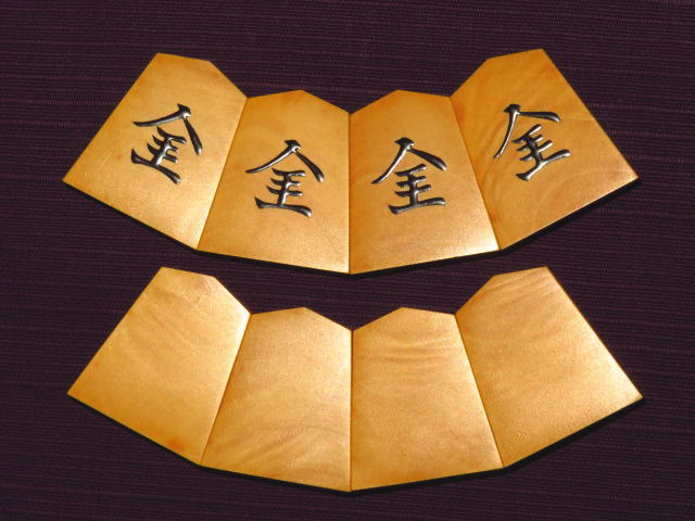 桂山作源兵衛清安薩摩黄楊根杢盛上将棋駒/使用品 桐製平箱付(K594 