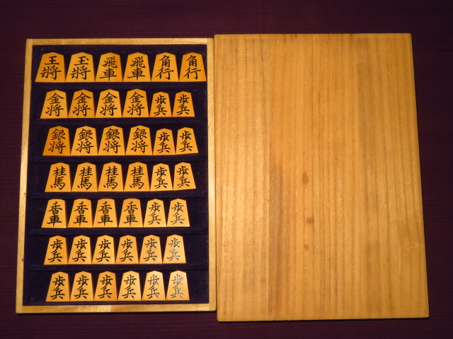 koma637-2 042.JPG