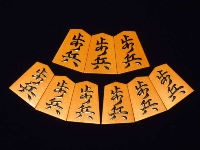 静山作清安薩摩黄楊柾目盛上将棋駒/平箱付 使用品(K676) トウシン盤駒 