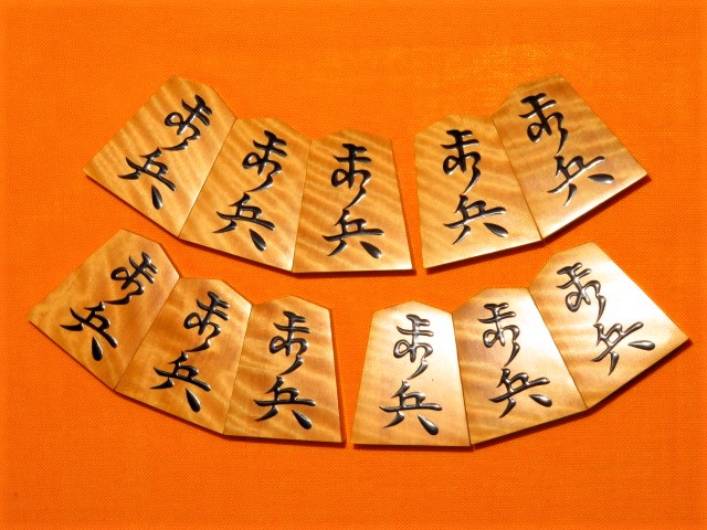木村香順作三玉宗歩好島黄楊虎杢盛上将棋駒/未使用品桐平箱付(K687 