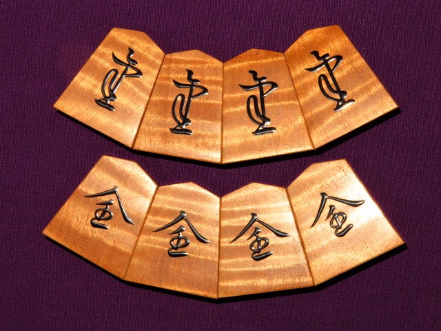 木村香順作宗歩好楓虎杢盛上将棋駒/未使用品桐平箱付(K698) トウシン盤 