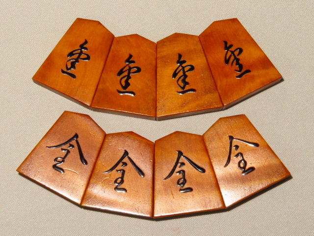 koma703-2 024.JPG