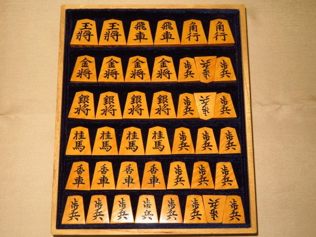 酔棋作淇洲御蔵島黄楊虎斑盛上将棋駒/未使用品/桐平箱付(K727 