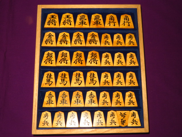 淘水作宗歩好島黄楊根柾杢盛上将棋駒 新品/桐製平箱付(K733) トウシン 