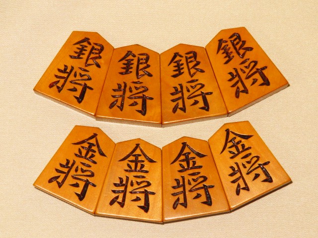 奥野一香作奥野錦旗薩摩黄楊彫将棋駒 使用品/桐平箱(K737) トウシン盤 