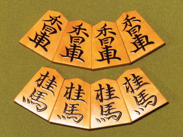 木村文俊作水無瀬島黄楊赤糸柾盛上将棋駒/桑時代駒箱・駒袋/使用品 