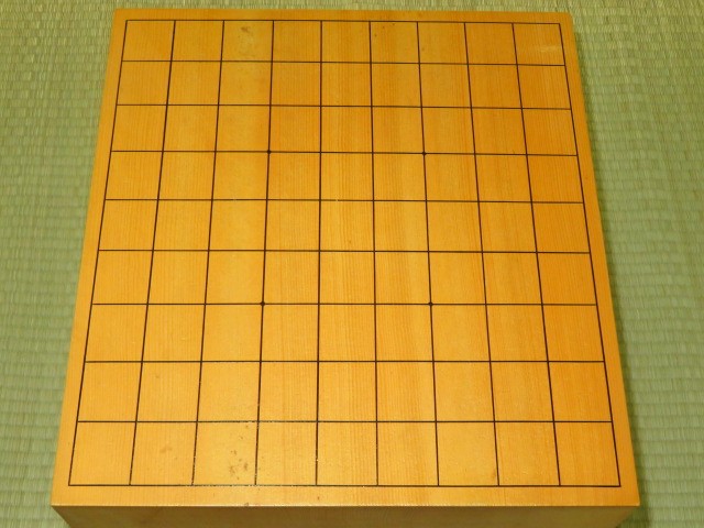 本榧将棋盤 4寸2分 13cm木裏（SA0007】日向産本榧 木裏 脚付将棋盤 