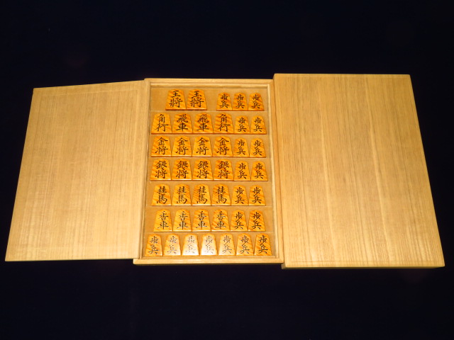 koma790-2 058.JPG