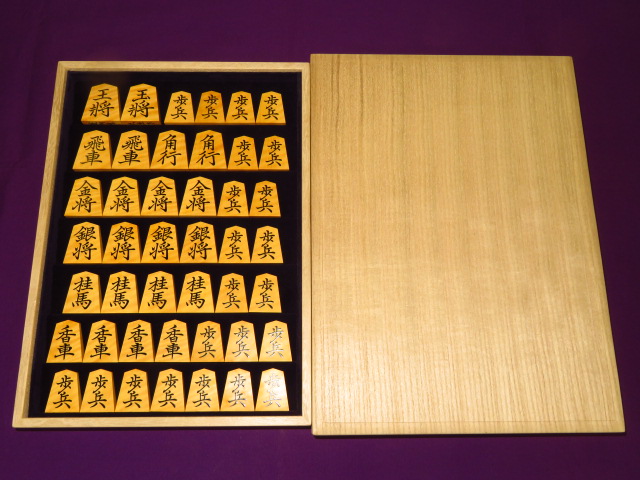 久徳作菱湖御蔵島黄楊虎杢盛上将棋駒/未使用品 オリジナル高級平箱 