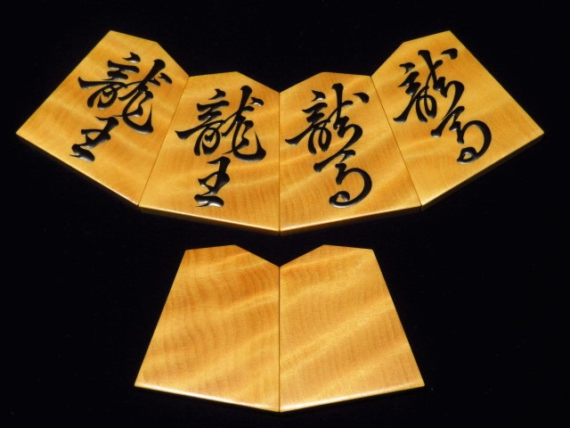 koma796-2 004.JPG
