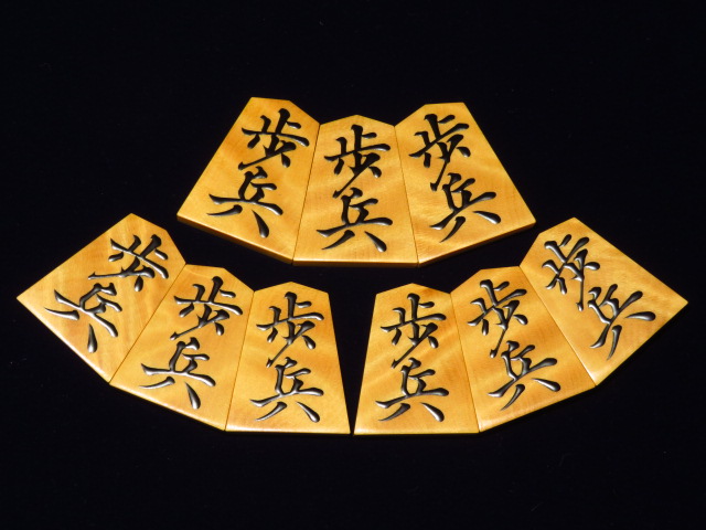 思眞作菱湖御蔵島黄楊虎杢盛上将棋駒/未使用品 思眞オリジナル高級桐平 
