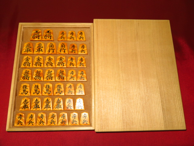児玉龍兒造双玉宗歩好御蔵島黄楊虎斑盛上将棋駒/児玉龍兒オリジナル 