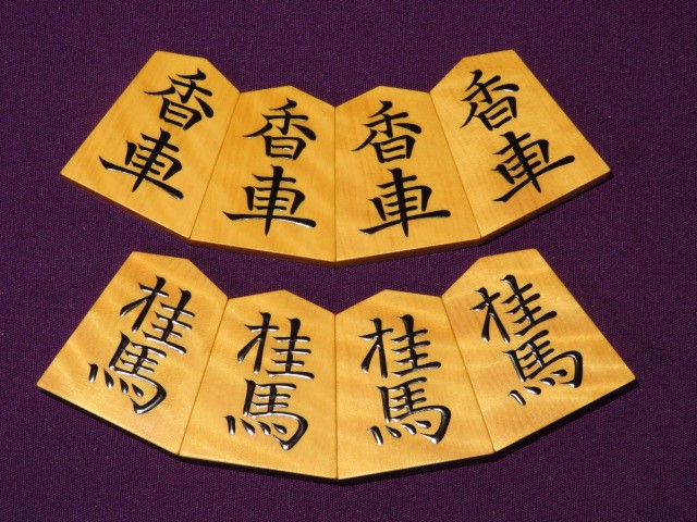 児玉龍兒作錦旗御蔵島黄楊虎斑盛上将棋駒/七段高級桐平箱 未使用品 