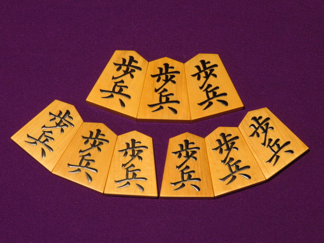 金井静山作菱湖御蔵島黄楊斑入糸柾盛上将棋駒/未使用品桐平箱(K833 