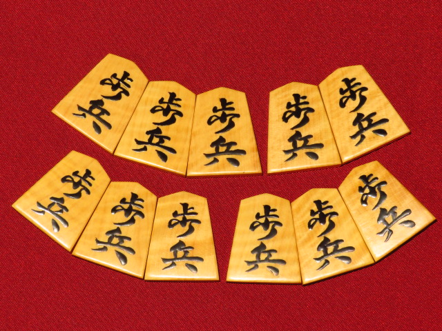 熊澤良尊作三玉水無瀬兼成御蔵島黄楊虎杢盛上将棋駒/新品 良尊直筆揮毫 