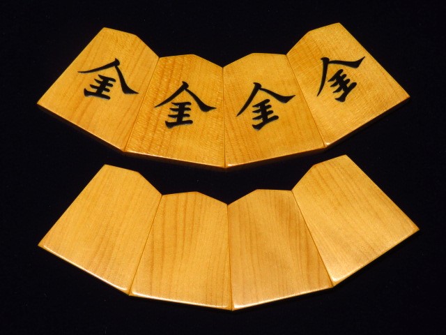平田雅峰作水無瀬御蔵島黄楊赤柾盛上将棋駒/桐平箱 未使用品(K857 