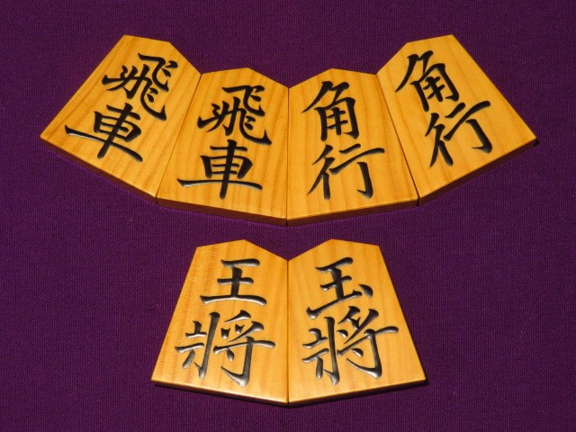 koma859-2 005.JPG