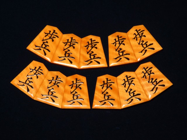 児玉龍兒作巻菱湖御蔵島黄楊虎斑盛上将棋駒 未使用品 児玉龍兒 
