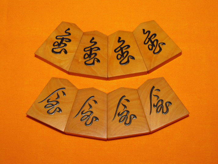 陰沈木金絹楠木箱が付き香木工芸品な高級品将棋収蔵