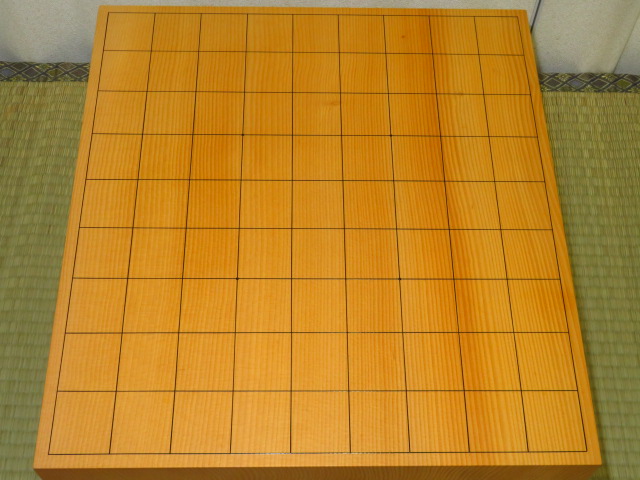 吉田碁盤店/吉田寅義「一如」作宮崎県産本榧天地柾目四寸七分将棋盤 